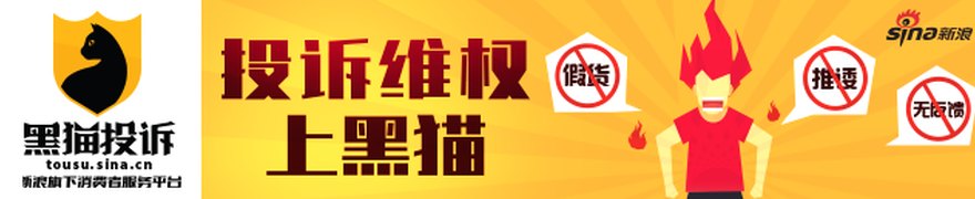 “韬”领先进封装 玻璃基板成焦点