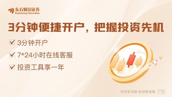 又不收霍尔木兹海峡“过路费”了！特朗普宣布用新协议取代收费